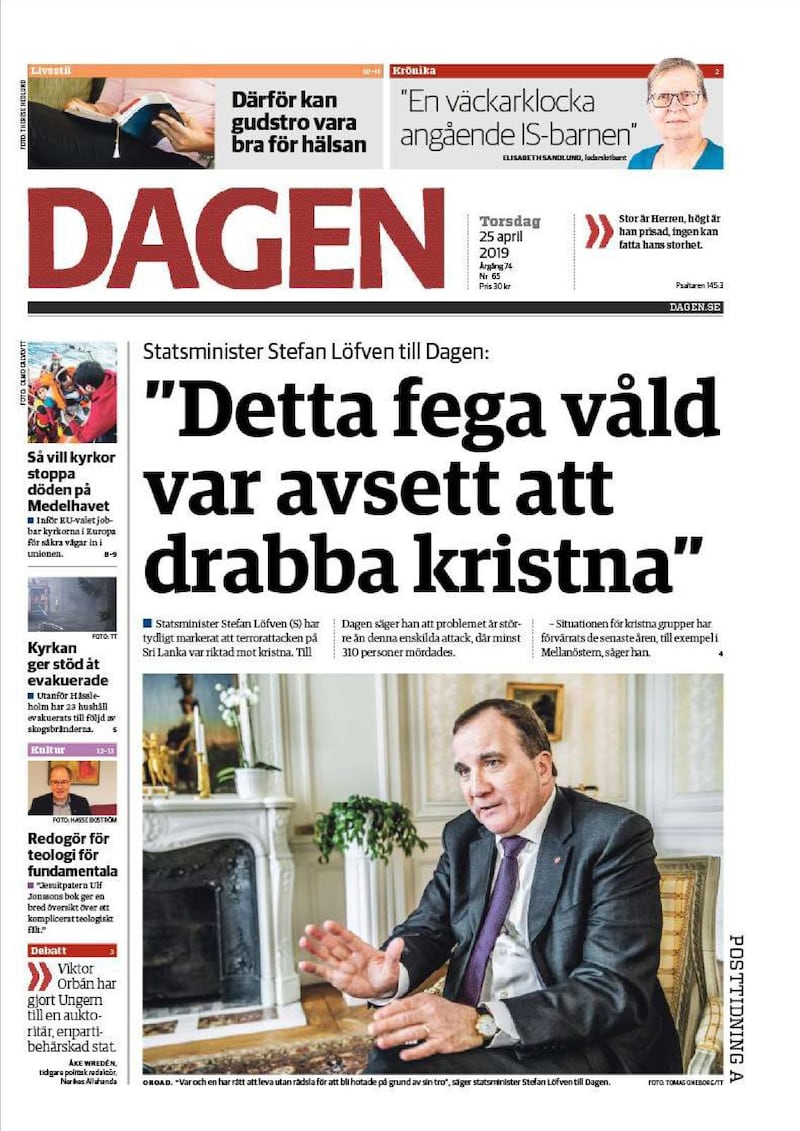 2004 bytte tidningen tillbaka från Nya Dagen till att enbart heta Dagen. Samtidigt gjordes skapades den logga som använts fram till nu. 2011 gjordes dock ytterligare en stor redesign till den form som bilden visar.